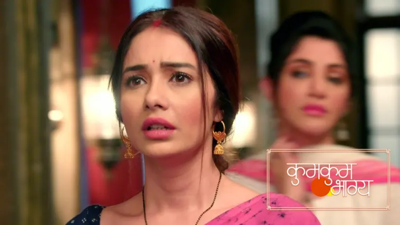 Pragya Loses the Game