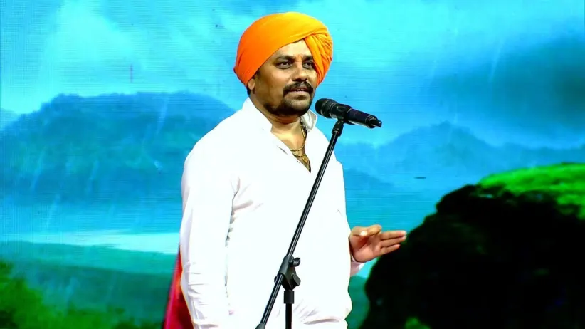Samadhan Maharaj Narrates Ravana's Tale