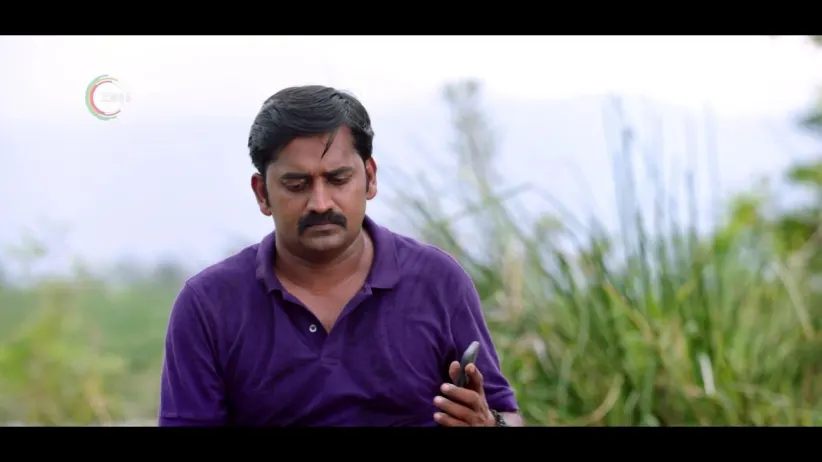 Paper Rocket | Tiger, A Troubled Soul | Trailer