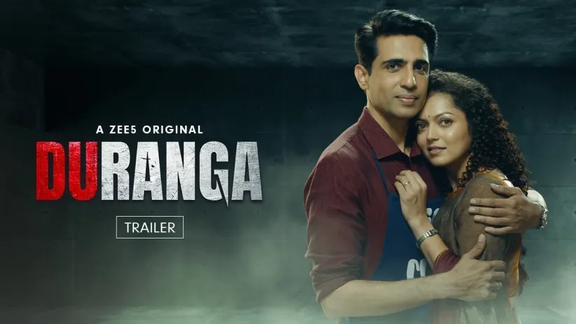 Duranga | Trailer