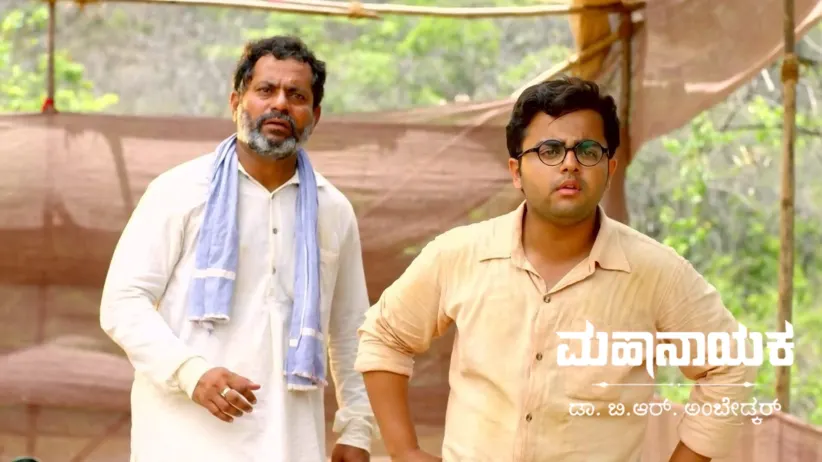 Bhim's Brilliant Batting