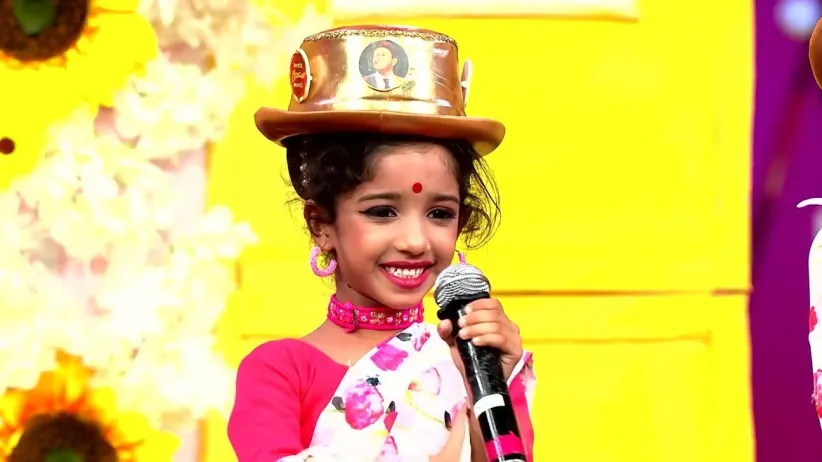 The 'Sandalwood Super Hit' Round
