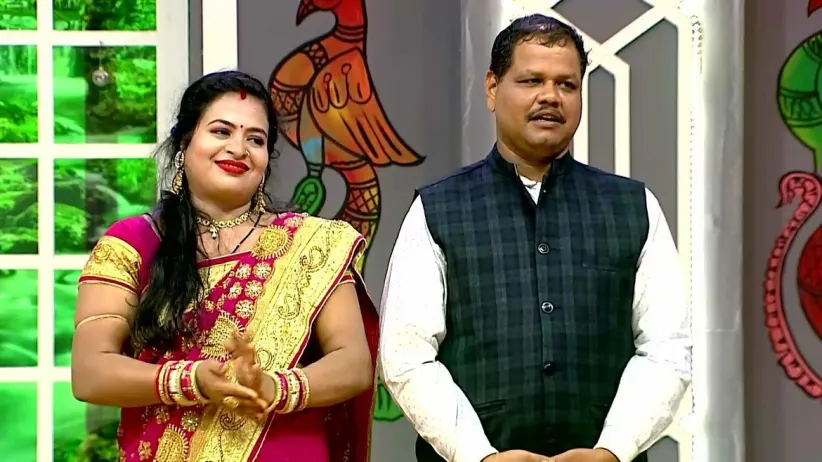 The Couple Special Episode