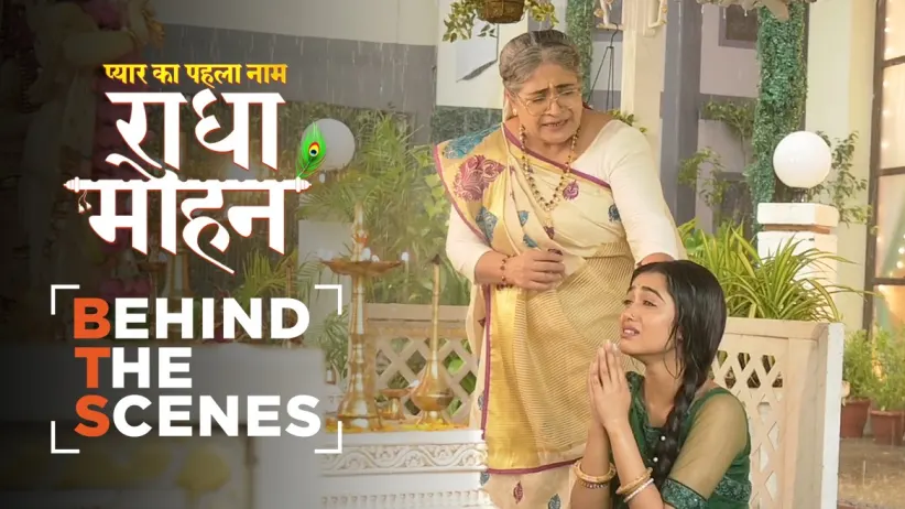 How Will Gungun's Life be Saved? | Behind The Scenes | Pyar Ka Pehla Naam Radha Mohan