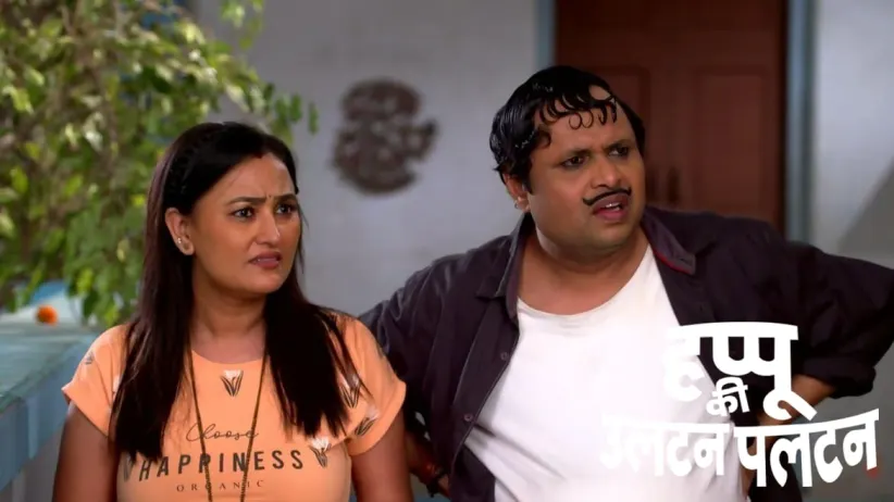 Happu and Beni Get Into a Fight Over Money