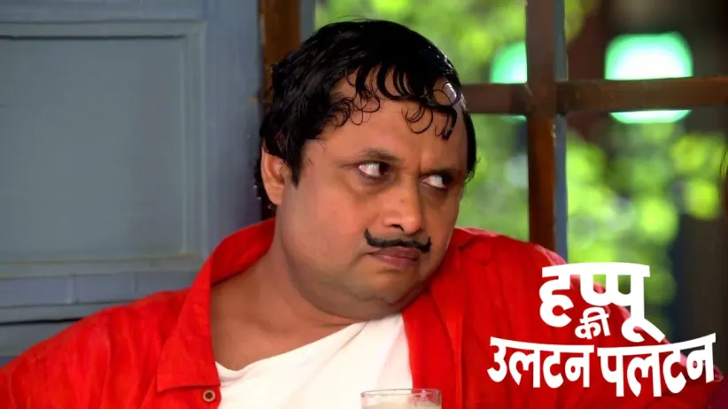 Rajesh Decides to Take up a Job