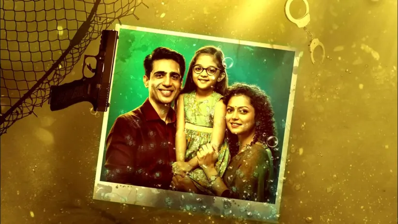 Duranga | What Lies Beneath | Motion Poster