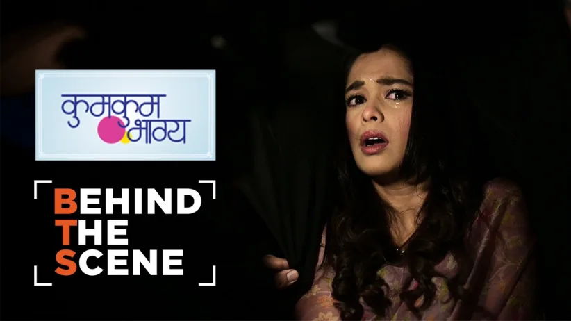 Prachi Cries for Help | Behind the Scenes | Kumkum Bhagya