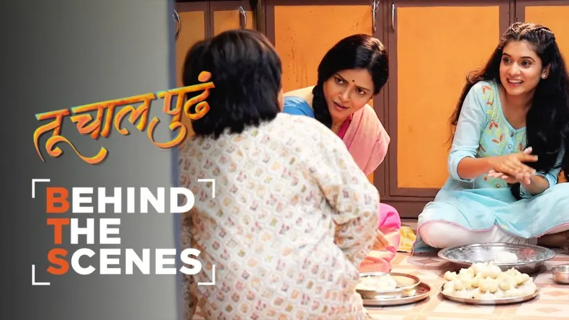 Ashwini and Mayuri Prepare Modaks for Ganapati | Behind the Scenes | Tu Chaal Pudha