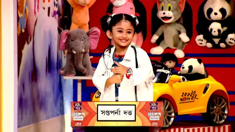A Red Ghost on Didi’s Show