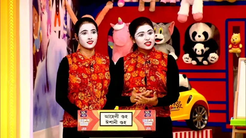 Four Sister Pairs Are Didi’s Guests