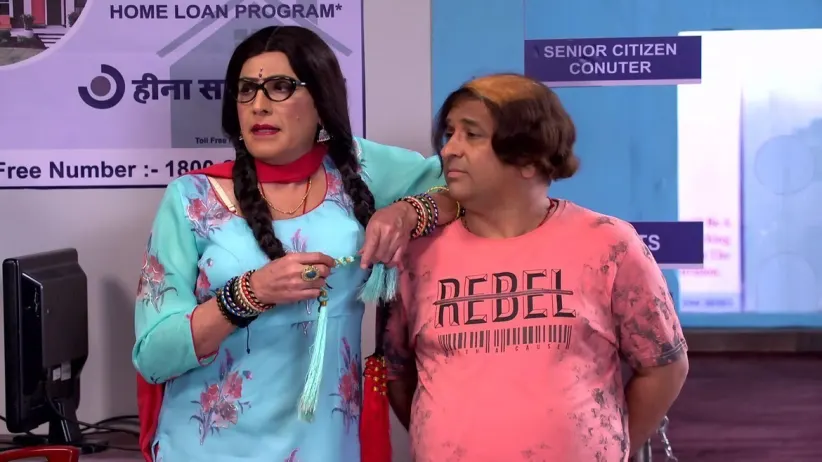 Anita's Request to Prakriti