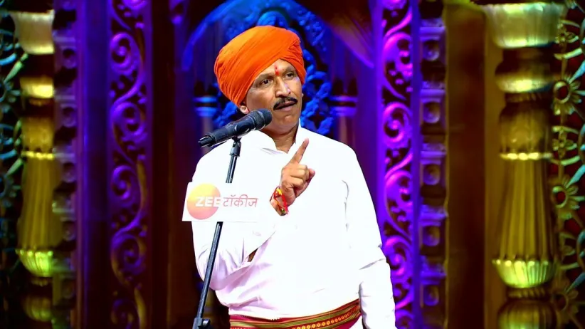 The Superiority of Maharashtra