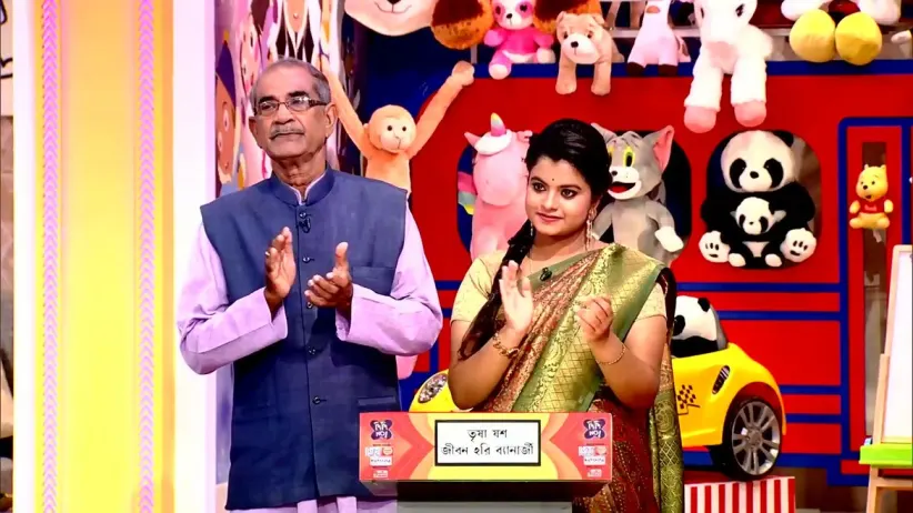 Didi No.1 Season 9 - September 03, 2022 - Performance 4