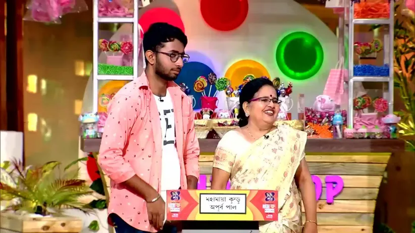 Didi No.1 Season 9 - September 03, 2022 - Performance 5