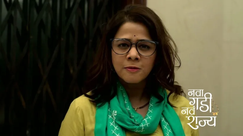 Rama Disturbs Anandi