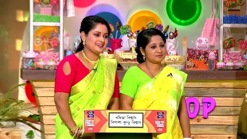 A Mother and Daughter’s Strife-Filled Life Story