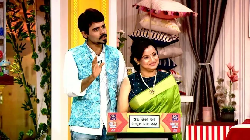 Four Celebrity Couples Grace the Show