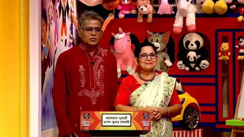 Brides' and Grooms' Parents Pair Up on the Show