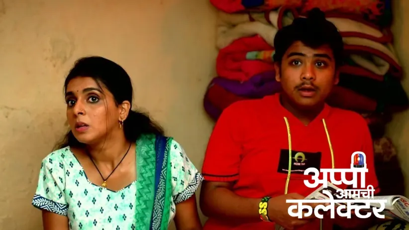 Sujay Grows Suspicious of Arjun