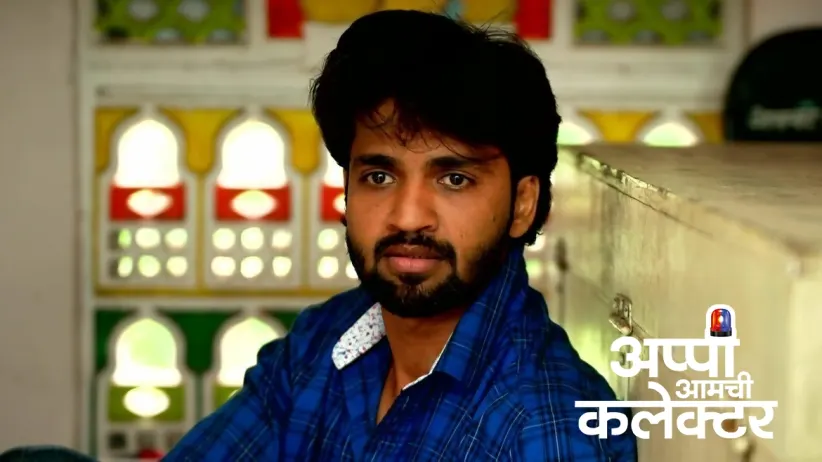 Appi Admonishes Arjun out of Concern