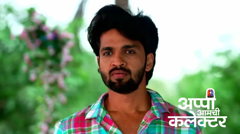 Sarkar Asks Arjun a Question