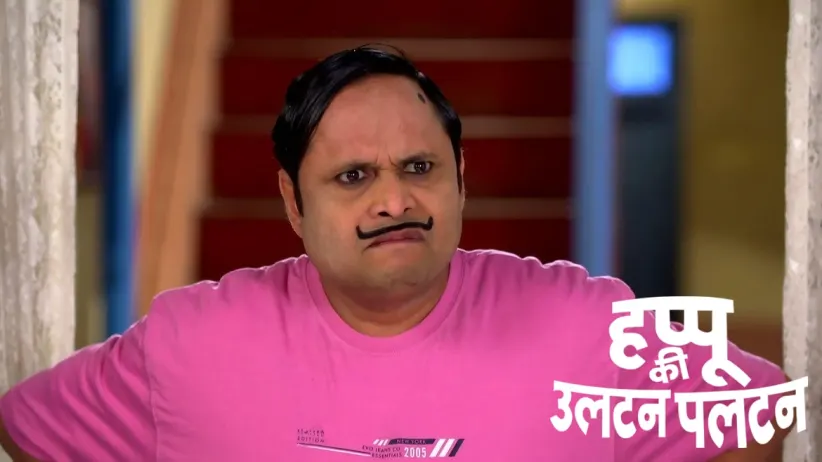 Happu Gets Exposed in front of Rajesh