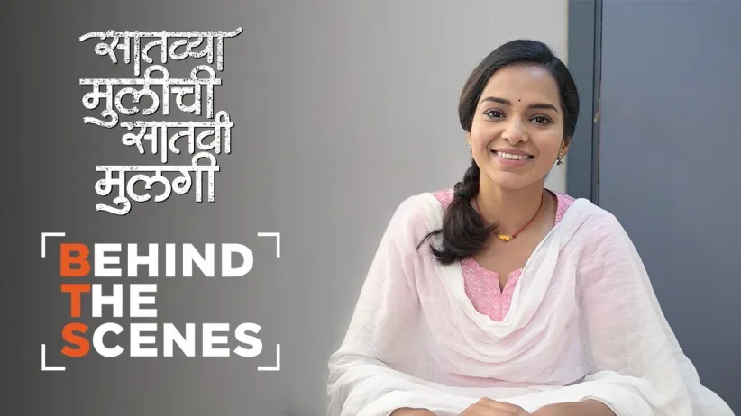 Netra and Advait Talk about Their Show | Behind The Scenes | Saatvya Mulichi Saatvi Mulgi