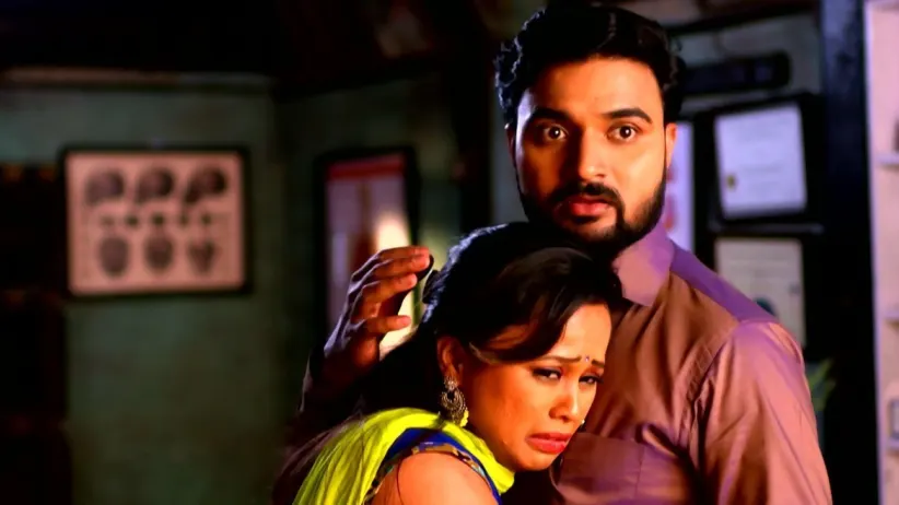 Ajit Kills Rupa