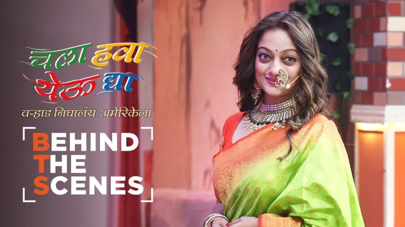 Actresses Talk about the Navratri Special Episode | Behind The Scenes | Chala Hawa Yeu Dya