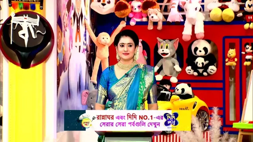 Representatives of Puja Clubs Participate in the Show