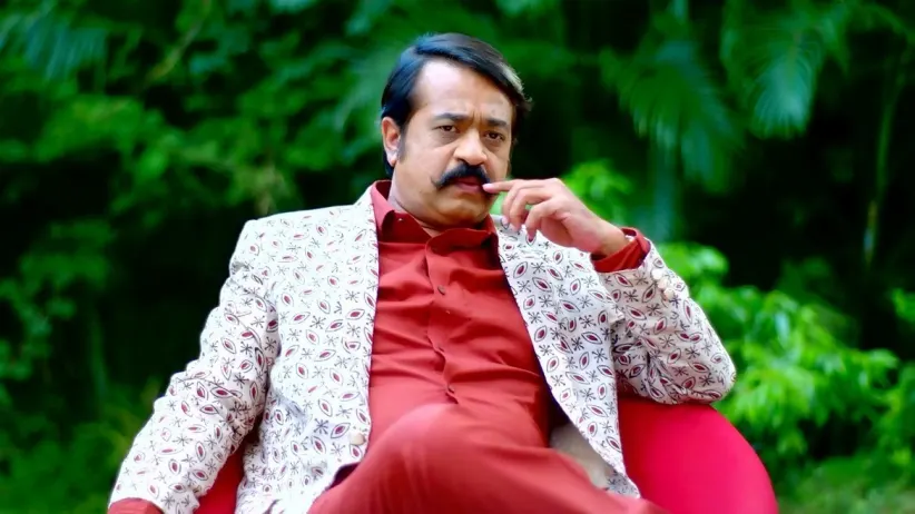 Sheshnaga and Mayuri's 'Haldi' Ceremony