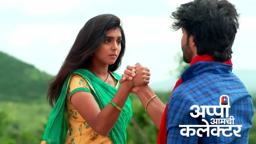 Arjun Rescues Appi and Chakuli
