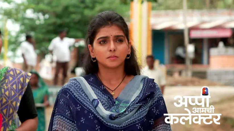 Arjun Chides the Villagers