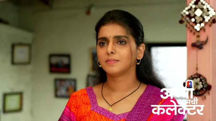 Appi Is Surprised to See Arjun