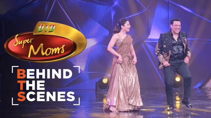 Rashmika Dances with Govinda | Behind the Scenes | DID Super Moms
