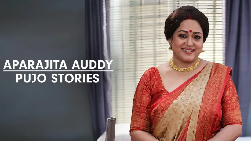 Puja Means `Bangaliyana’ for Lokkhi | Lokkhi Kakima Superstar