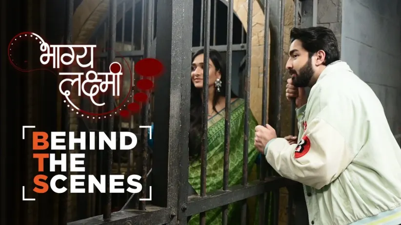 Lakshmi Visits Jail to Tell Rishi Something | Behind the Scenes | Bhagya Lakshmi