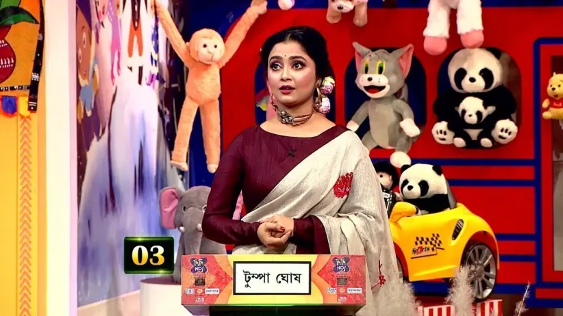 Four Talented Actors Meet Didi
