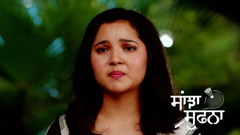 Diya Flees from Her House