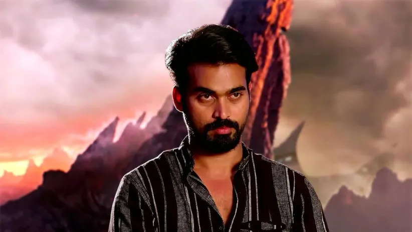 The Hermit Forbids Arjun