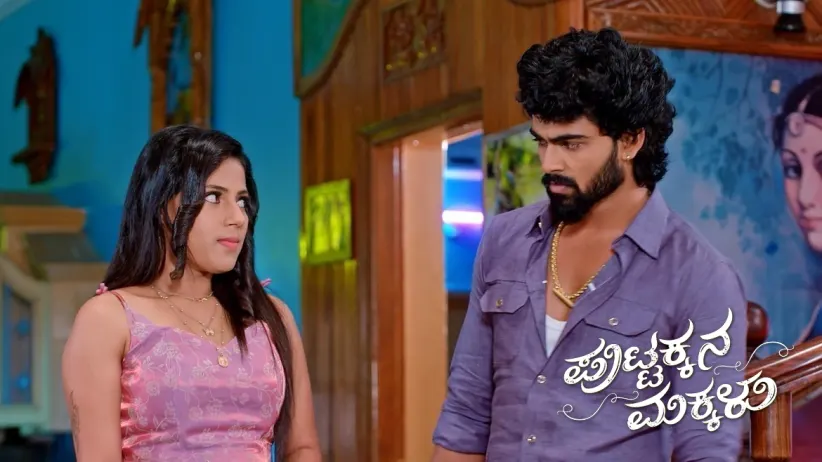 Murali's Words Annoy Sneha