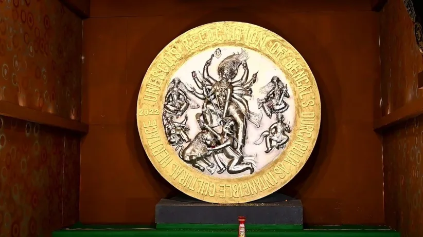 Babubagan
