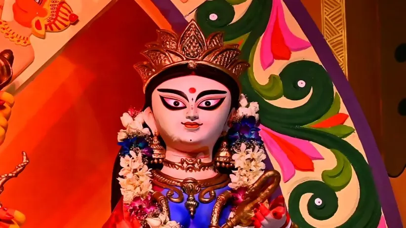 Ballygunge Cultural