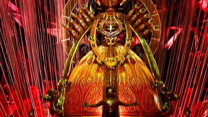 Tridhara Sammilani