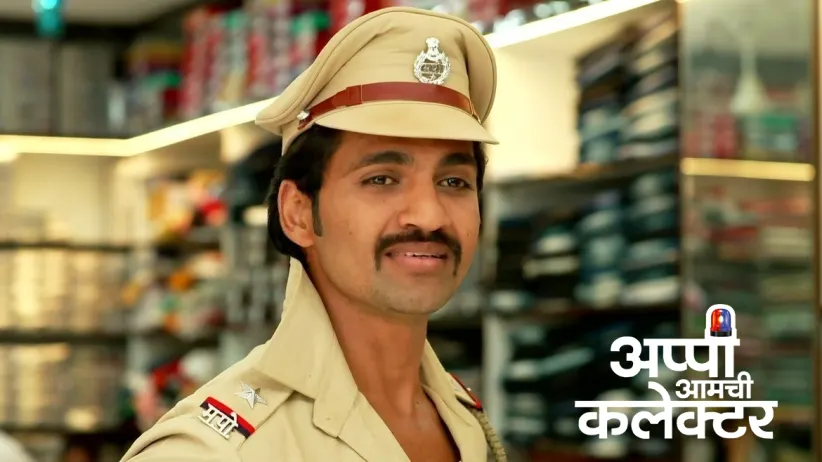 Appi Assists Arjun