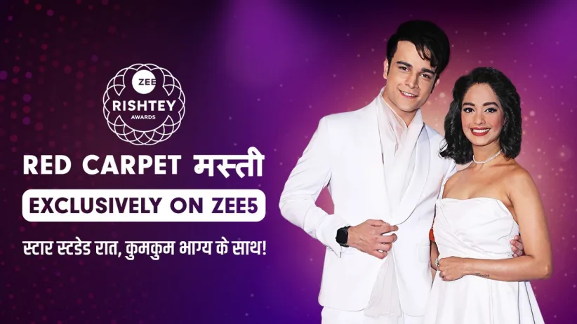 Ranbeer and Prachi's Embarrassing Moments | Red Carpet | Zee Rishtey Awards