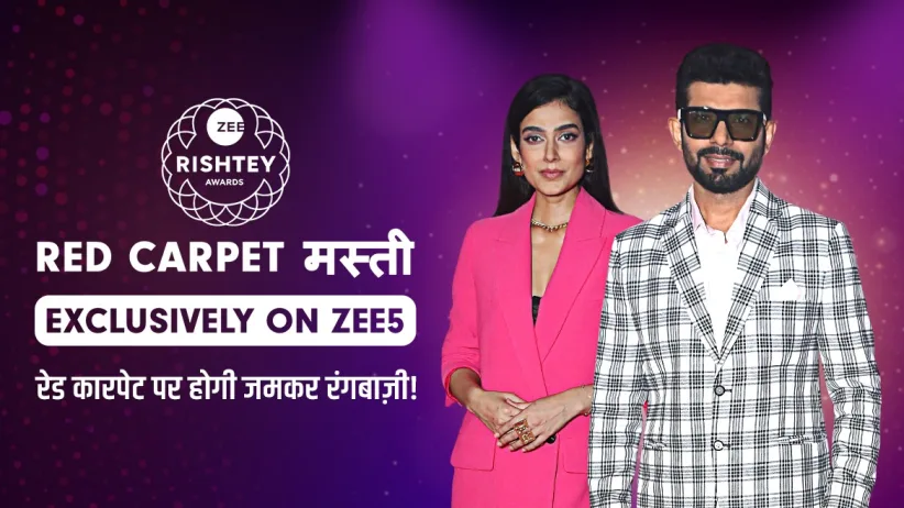 Pritam Talks to the Cast of Rangbaaz | Red Carpet | Zee Rishtey Awards 2022