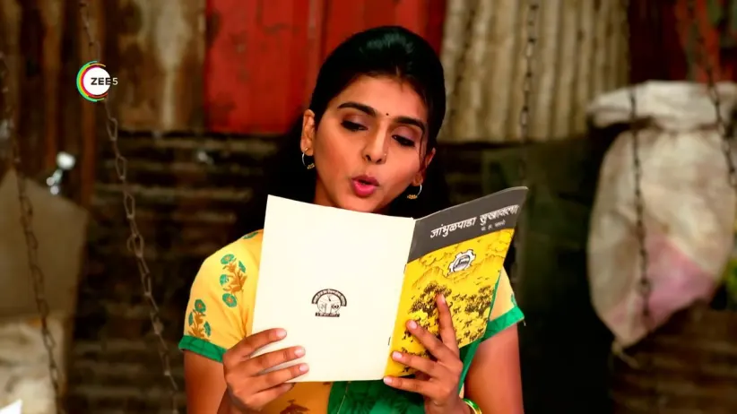Arjun Asks Appi to Read a Line | Appi Aamchi Collector | Promo