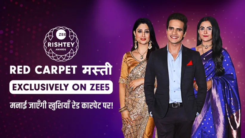 Pritam's Fun Time with the Cast of Mithai and Sanjog | Red Carpet | Zee Rishtey Awards 2022
